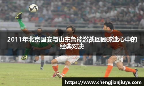 伟德国际唯一官网入口