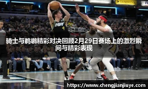 伟德国际唯一官网入口